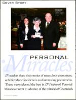 image of November 05, 2004 - number 66