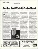 image of November 05, 2004 - number 80