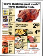 image of November 05, 2004 - number 127