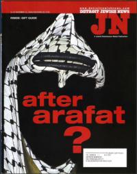 image of November 12, 2004 - number 1