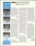 image of November 12, 2004 - number 6