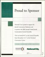 image of November 12, 2004 - number 7