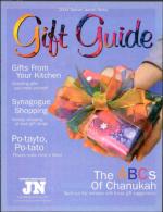 image of November 12, 2004 - number 53