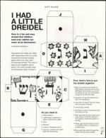 image of November 12, 2004 - number 57