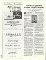 image of November 12, 2004 - number 58