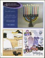 image of November 12, 2004 - number 60