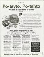 image of November 12, 2004 - number 71