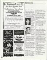 image of November 12, 2004 - number 92