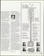 image of November 12, 2004 - number 125