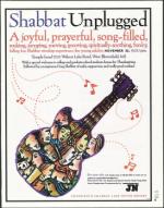 image of November 19, 2004 - number 7