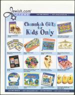 image of November 19, 2004 - number 10