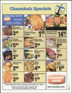 image of November 19, 2004 - number 21