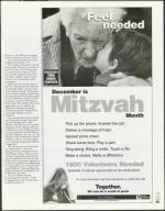 image of November 19, 2004 - number 25