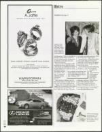 image of November 19, 2004 - number 26