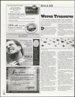 image of November 19, 2004 - number 54