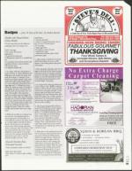 image of November 19, 2004 - number 59