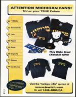 image of November 19, 2004 - number 74