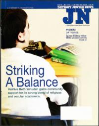 image of November 26, 2004 - number 1