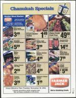 image of November 26, 2004 - number 21