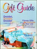 image of November 26, 2004 - number 49