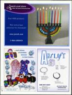 image of November 26, 2004 - number 56