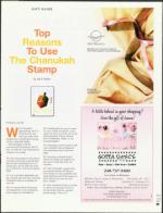 image of November 26, 2004 - number 67