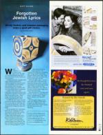 image of November 26, 2004 - number 73