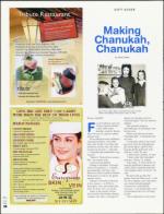 image of November 26, 2004 - number 76