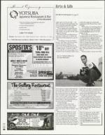 image of November 26, 2004 - number 82