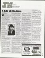 image of November 26, 2004 - number 123