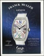 image of December 03, 2004 - number 7