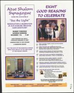 image of December 03, 2004 - number 9