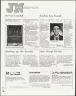 image of December 03, 2004 - number 10