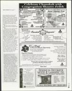 image of December 03, 2004 - number 19