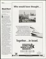 image of December 03, 2004 - number 21