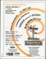 image of December 03, 2004 - number 24