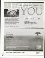 image of December 03, 2004 - number 30