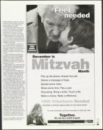 image of December 03, 2004 - number 33