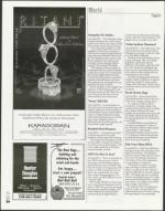 image of December 03, 2004 - number 34