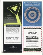 image of December 03, 2004 - number 36