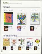 image of December 03, 2004 - number 46