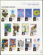 image of December 03, 2004 - number 47