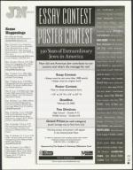 image of December 03, 2004 - number 51