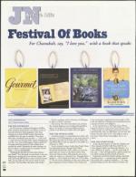 image of December 03, 2004 - number 52