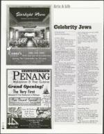 image of December 03, 2004 - number 54