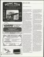 image of December 03, 2004 - number 56