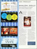 image of December 03, 2004 - number 71