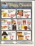 image of December 03, 2004 - number 83