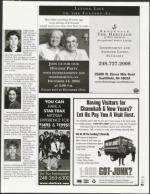 image of December 03, 2004 - number 105