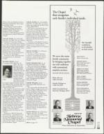 image of December 03, 2004 - number 137